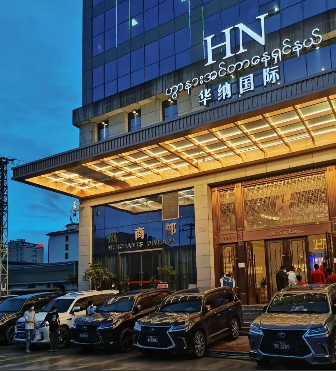 华纳万宝路游戏展示图11