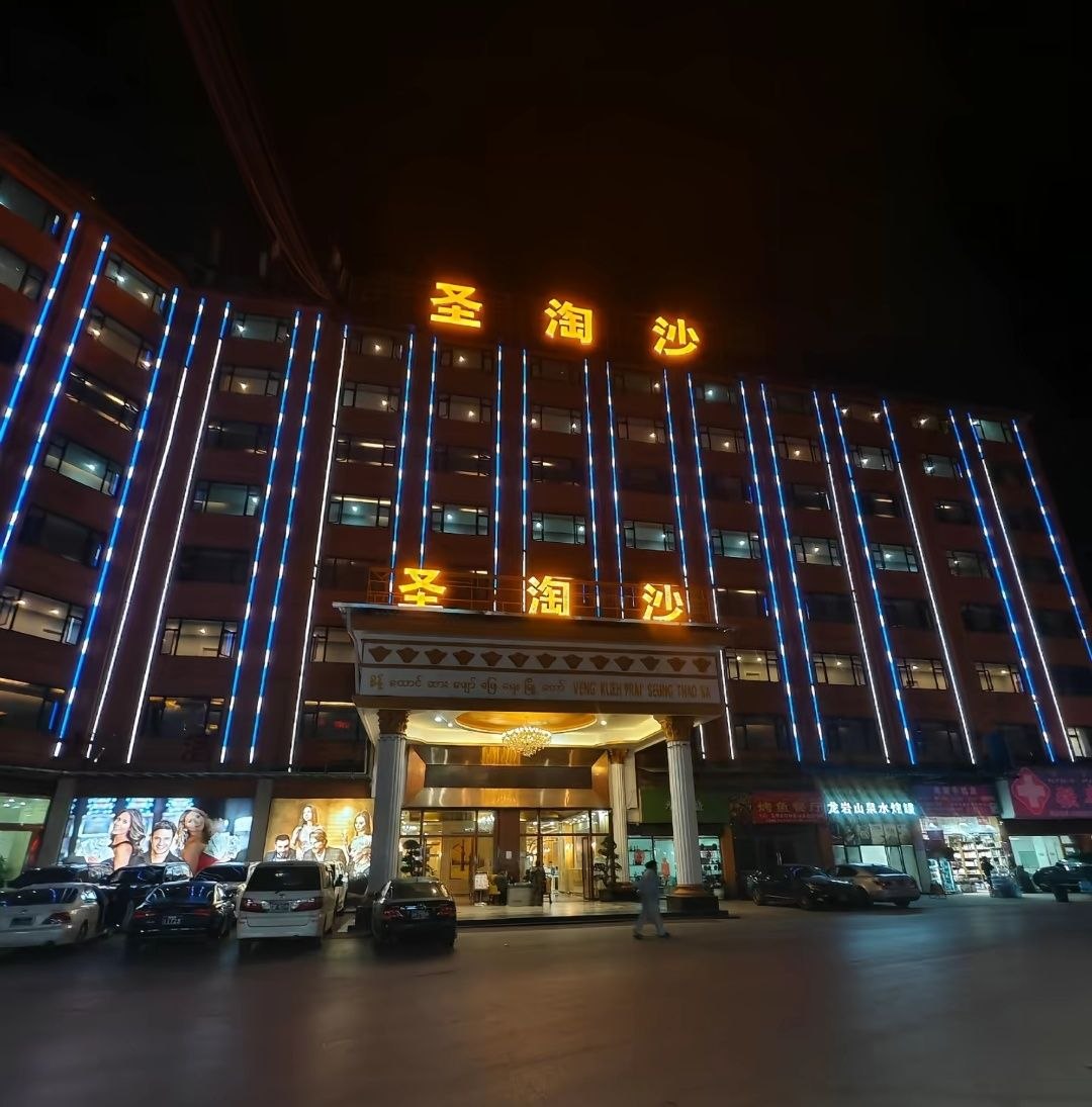 华纳万宝路官方主题背景图13